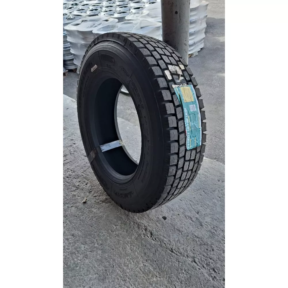 Грузовая шина 275/70 R22,5 Long March LM-329 16PR в Артемовском