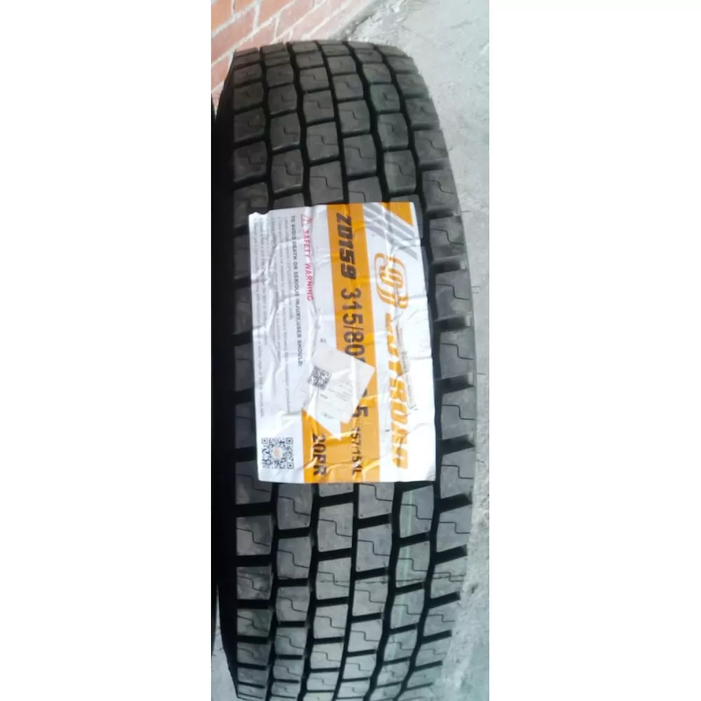 Грузовая шина 315/80 R22,5 Joyroad ZD-159 20PR в Артемовском