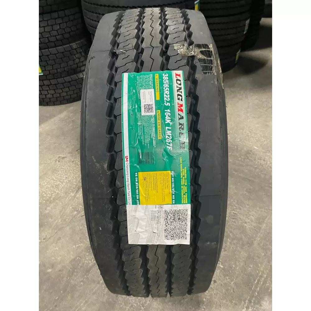 Грузовая шина 385/65 R22,5 Long March LM-267 F 24PR в Артемовском